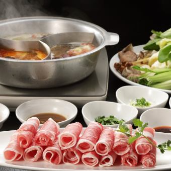 【薬膳火鍋 好爽鍋 しゃぶしゃぶプラン 牛豚コース】3740円(税込)