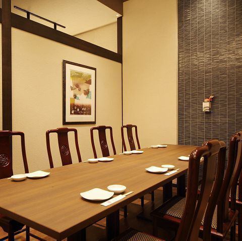 居心地の良い個室席◎40名までの大人数飲み会でも利用可能です！
