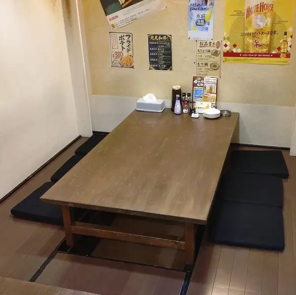 ≪プライベート空間でこころゆくまで愉しめる◎≫最大6名様半個室掘りごたつ×2◆プライベートな空間でお食事をゆったりとお楽しみいただける掘りごたつは最大6名様までご利用可能!会社宴会やご友人様との飲み会、ご家族でのご利用にもピッタリです◎皆様のご来店を心よりお待ちしております。