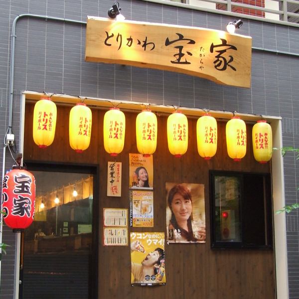 ◆ A hideaway in the back alley of Haruyoshi, known to everyone.The yellow lantern at the entrance is a landmark◆