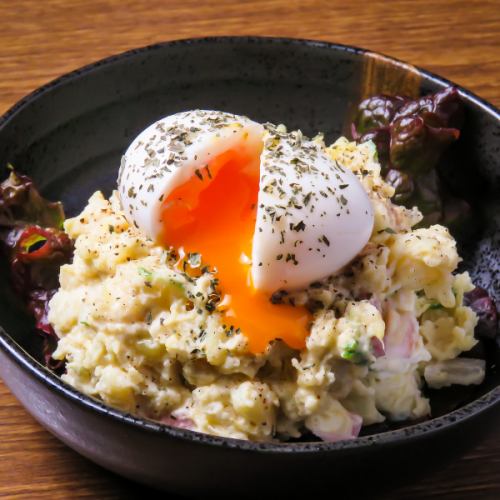 【大人気】極のポテトサラダ