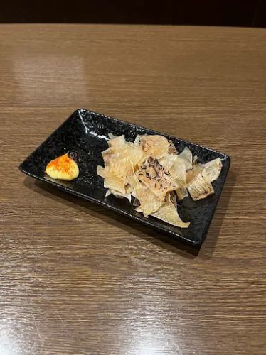 えいひれ炙り