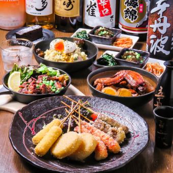 【月~木限定】120分飲み放題付き◇極の人気メニューを満喫◇お店貸切コース6000円(4名様~)