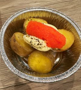 Inca's Mezame Potato Menta