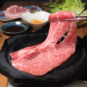 Grilled Wagyu beef with egg (limited quantity)