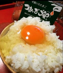 Egg on rice