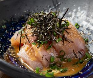 Sesame Amberjack