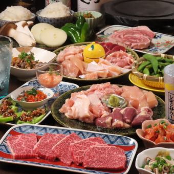 4800円鳥焼き肉コースおすすめ焼肉7種類盛り(鳥・豚と和牛)飲み放題90分付プレミアムモルツ含む