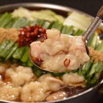博多もつ鍋コース　飲み放題付き