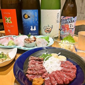 [Tohoku Travel Course] 7 seasonal recommended dishes + 2 hours all-you-can-drink for 5,000 yen