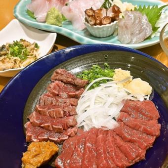 [Tohoku Travel Course] 7 seasonal recommended dishes + 3 hours all-you-can-drink for 5,500 yen