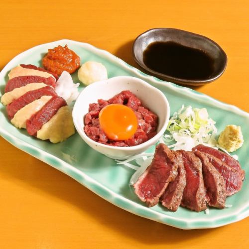 会津直送馬刺し！