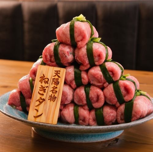【ここでしか食べれない】