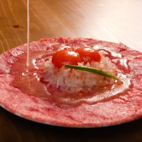 肉とろてっさ