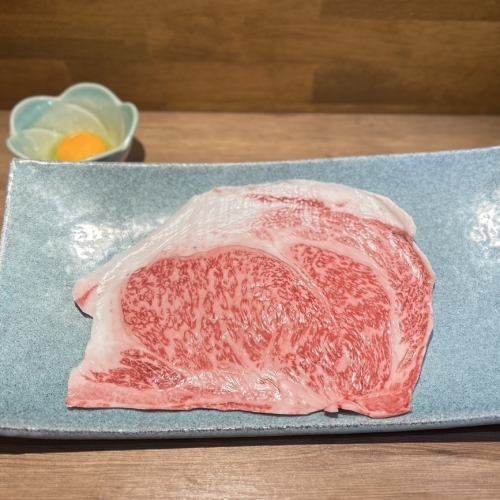 5秒ロース