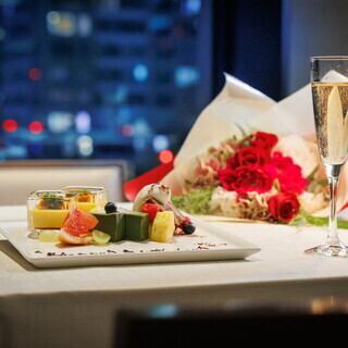 【特別な日を演出】”窓側席確約”大切な人と夜景と美食を楽しむ《Anniversary Course》12000円（税込）☆