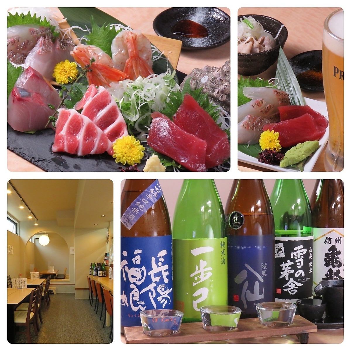 A shop where you can enjoy seafood sent directly from Naruto along with sake ♪