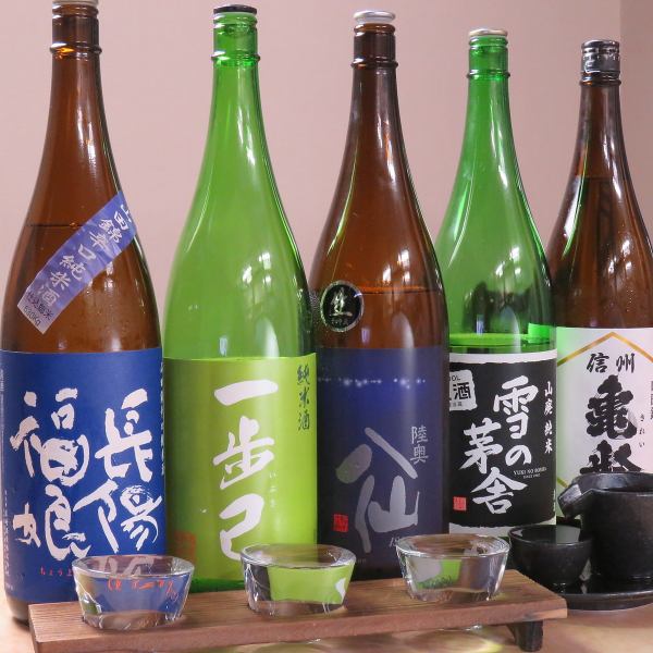 일본술의 3종류의 음료 비교 세트☆600엔