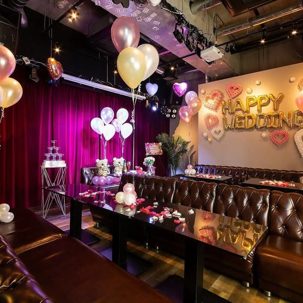 《20名～最大50名様まで貸切OK》結婚式2次会やバースデーパーティーなどの大人数でのパーティーに是非ご利用ください。照明や音響、プロジェクターなど設備も大充実！ノウハウや進行などもお任せください♪10名様規模の貸切は要相談！詳細は店舗までお気軽にお問合せください。