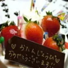 【誕生日プラン】ホールケーキor花束をご用意！サプライズに◎通常の飲み放題プランに1組+5000円
