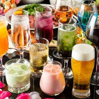 【飲み放題プラン】テーブルマジック&大迫力のステージマジック☆2時間飲み放題付き！4名様から