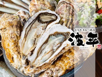 《料理のみ》とらふぐ、生牡蠣、山形豚のしゃぶしゃぶコース 8900円(税込)