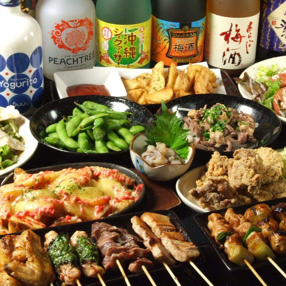 食べ放題がお得★２H飲み放題付で2800円～ご用意！！