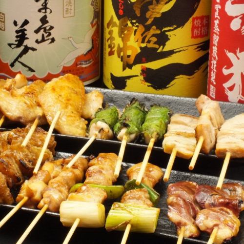 All-you-can-eat-and-drink student discount 3,300 yen