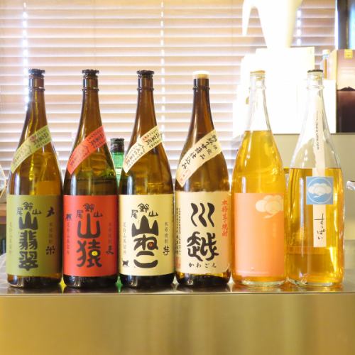 料理を引き立てる一杯。