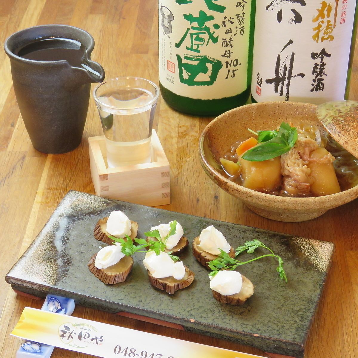A Japanese izakaya where you can enjoy Akita rice and sake