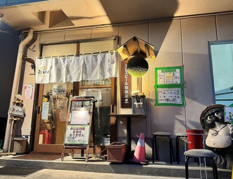 駐車場をご用意しておりますので、お車でのご来店も大歓迎!少しわかりづらい場所にございますのでお気軽にお問合せください。お車でのご来店の場合酒類の提供はお断りしておりますので、ご了承ください。