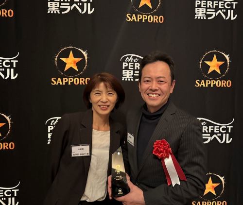 PERFECT 黒ラベル　AWARD　受賞！