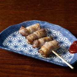 しそチーズ巻(1本)