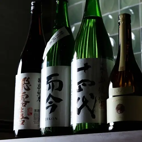 十四代