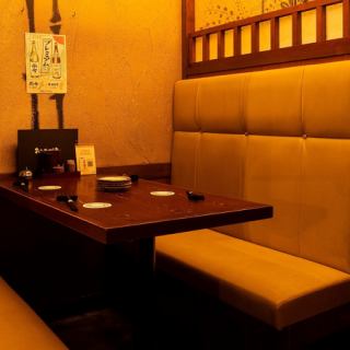 Private rooms available for 2-4 people.Perfect for small, private get-togethers.
