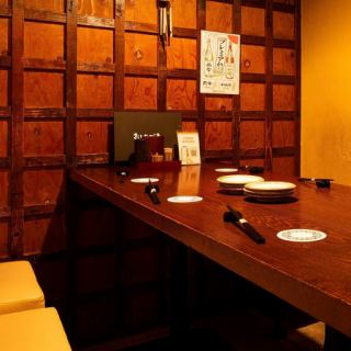 Private room available for 4-6 people.Popular for corporate entertaining and business use.