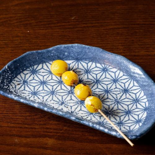 Ginkgo nut (1 piece)