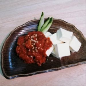 chanja and cream cheese