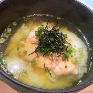 dashi chazuke