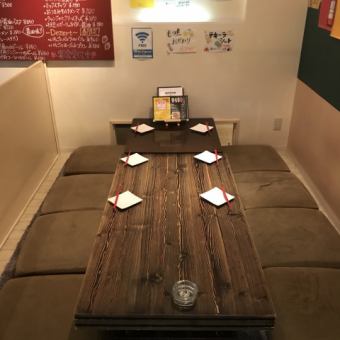 【2小時30分鐘無限暢飲+8道菜】適合各種場合的標準套餐