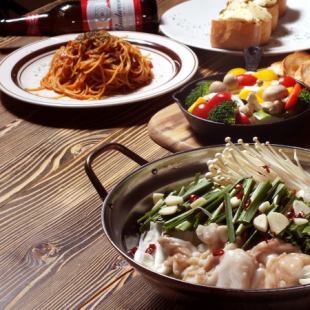 12/1~ [All-you-can-drink for 2 hours and 30 minutes + 8 dishes] Year-end and New Year's party! Choose your own hot pot course! Extra vegetables included!