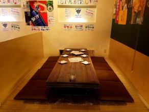 Tatami seating for up to 6-7 people.