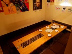 Tatami seating available for up to 10 people.