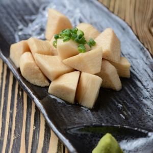 Pickled yam