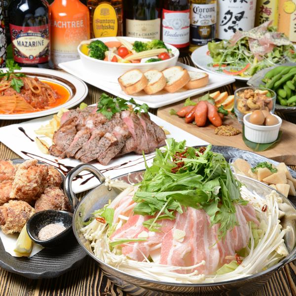 [Sono-Ni's Pride] Creative Cuisine Banquet Course