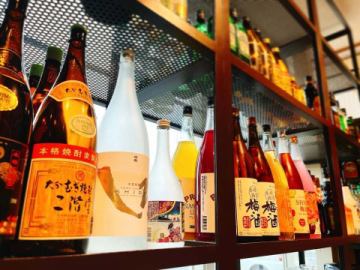 居酒屋 その弍
⁡
