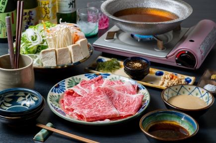 【A4.A5等级】特选石垣牛涮锅套餐 13,200日元