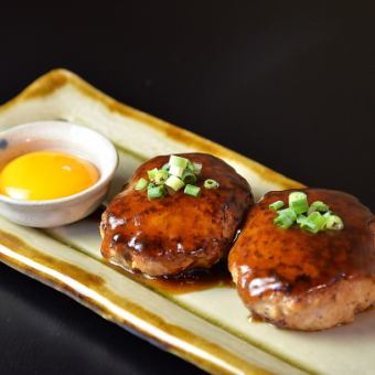 あぐー豚の月見つくね
