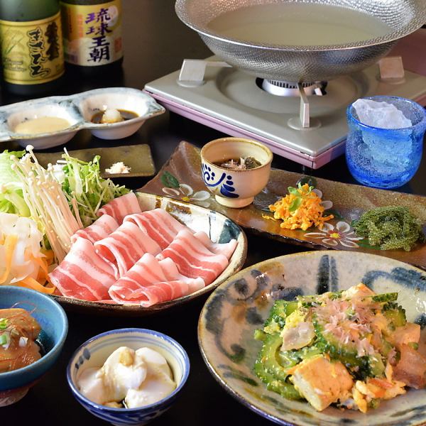 Okinawa cuisine and Agu pork shabu-shabu course