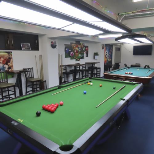 チャイニーズビリヤード◎